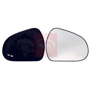 Apec Exterior Wing Mirror Glass Right fits Peugeot 207 2006-2015 1.4 1.6