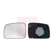 Apec Exterior Wing Mirror Glass Left fits Land Rover Discovery III 2004-2009