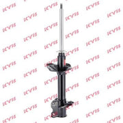 KYB Shock Absorber Damper Strut Rear Right fits Nissan 100NX 1990-1994 1.6