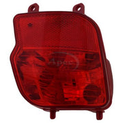 Apec Rear Fog Light Lamp Unit Left fits Citroën C5 Aircross 2018-2020