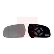 Apec Exterior Wing Mirror Glass Left fits Audi A3 2003-2013 1.2 1.4 1.6 1.8 2.0