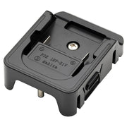 Draper Expert 24W AC/DC Hybrid Work Light Power Tool Battery Adaptor Compatible - image 1