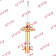 KYB 2 x Shock Absorbers fits Fiat Cinquecento 1991-1999 0.7 0.9 1.1