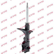 KYB 2 x Shock Absorbers fits Mitsubishi Fto 1994-2001 1.8 2.0