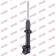 KYB 2 x Shock Absorbers fits Nissan Micra II 1992-2003 1.0 1.3 1.4