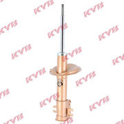 KYB 2 x Shock Absorbers fits Fiat Punto 1993-2000 1.1 1.2 1.4 1.6 1.7