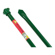 Gardman Netting Stake 1.5m Gardman - Dynamic Drive