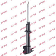 KYB Shock Absorber Damper Strut Front Right fits Nissan Micra I 1982-1992