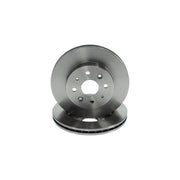 Bosch 2 x Vented Brake Discs fits Kia Rio I 2000-2005 1.3 1.5