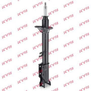 KYB 2 x Rear Shock Absorbers fits Mazda 323 III 1985-1989 1.5