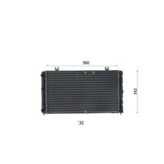 Mahle Engine Radiator fits Lada Kalina 2004-2013 1.4 1.6