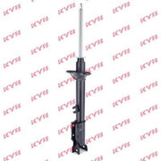 KYB Shock Absorber Damper Strut Rear Right fits Mazda 323 III 1985-1990