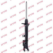 KYB 2 x Rear Shock Absorbers fits Mazda 323 Station 1986-1995 1.3 1.5 1.6 1.7
