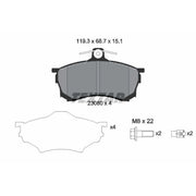 Textar Front Brake Pad Set 2308001