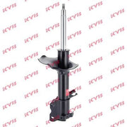 KYB 2 x Front Shock Absorbers fits Nissan Prairie Pro 1988-1994 2.0 2.4
