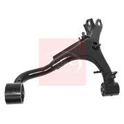 Apec Control/Trailing Arm Upper fits Land Rover Discovery III 2004-2009