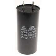 Sealey Capacitor