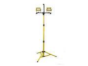 Faithfull Power Plus LED Twin Tripod Site Light 70W 240V Faithfull Power Plus - Dynamic Drive