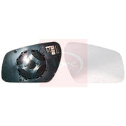 Apec Exterior Wing Mirror Glass Right fits Ford C-Max 2007-2010 1.6 1.8 2.0