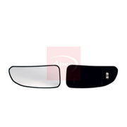 Apec Exterior Wing Mirror Glass Left fits Citroën Relay II 2002-2006 2.0 2.2 2.8
