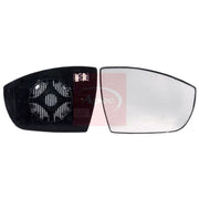 Apec Exterior Wing Mirror Glass Right fits Ford C-Max II 2010-2019