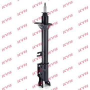 KYB 2 x Rear Shock Absorbers fits Mazda 323 III 1985-1993 1.1 1.3 1.5 1.6 1.7