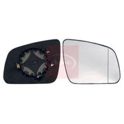 Apec Exterior Wing Mirror Glass Right fits Mercedes-Benz C-Class 2007-2014