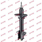 KYB Shock Absorber Damper Strut Rear Left fits Nissan 100NX 1990-1994 1.6