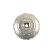 Laser Diesel Fuel Filter Wrench - for Mazda 7554 Laser - Dynamic Drive