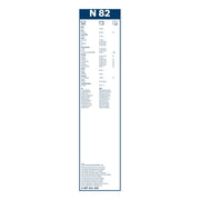 Bosch Eco Wiper Blade 800mm — N82