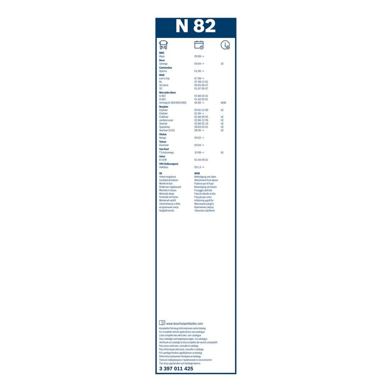 Bosch Eco Wiper Blade 800mm — N82