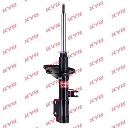 KYB 2 x Shock Absorbers fits Kia Mentor 1993-1997 1.5 1.6 1.8
