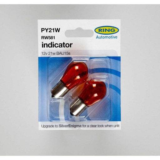 Ring RW581 OSP Amber Indicator, 12 V Ring  - Dynamic Drive