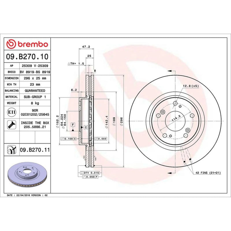 Brembo 2 x Brake Discs fits Honda Accord VIII 2008-2015 2.0 2.2 2.4