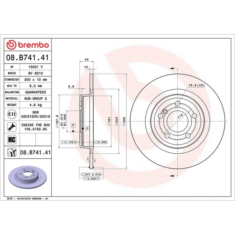 Brembo 2 x Solid Rear Brake Discs 08.B741.41-x2