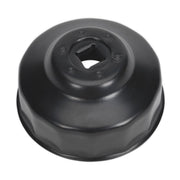 Sealey Oil Filter Cap Wrench65mm x 14 Flutes MS044 Sealey - Dynamic Drive