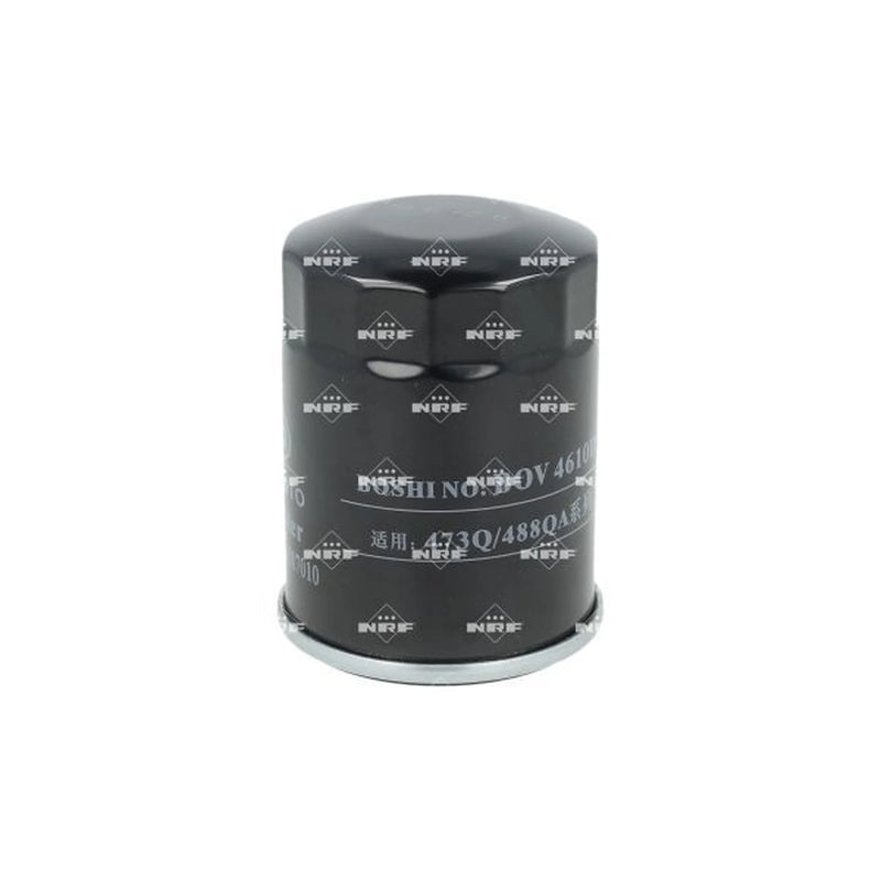 NRF Engine Oil Filter 240001