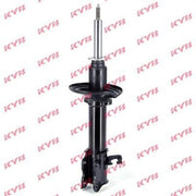 KYB Shock Absorber Damper Strut Rear Right fits Nissan 100NX 1990-1994 1.6