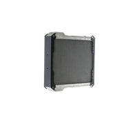 Mahle Engine Radiator