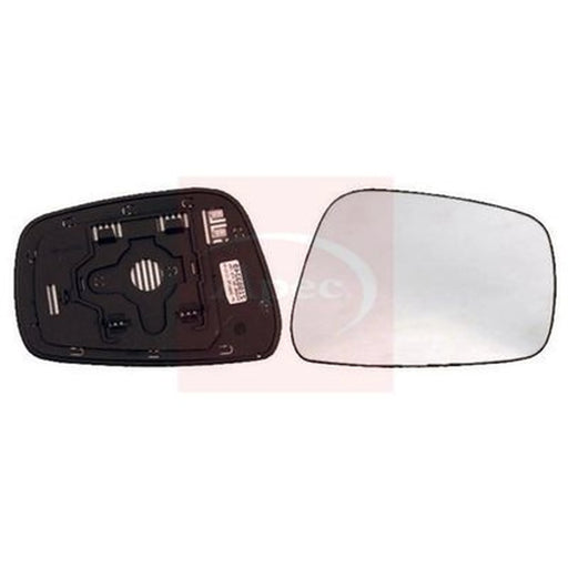 Apec Exterior Wing Mirror Glass Right AMG2150
