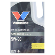 Valvoline SynPower XL-III C3 5W-30 5W30 Fully Synthetic Engine Oil - 5 Litres 5L Valvoline - Dynamic Drive