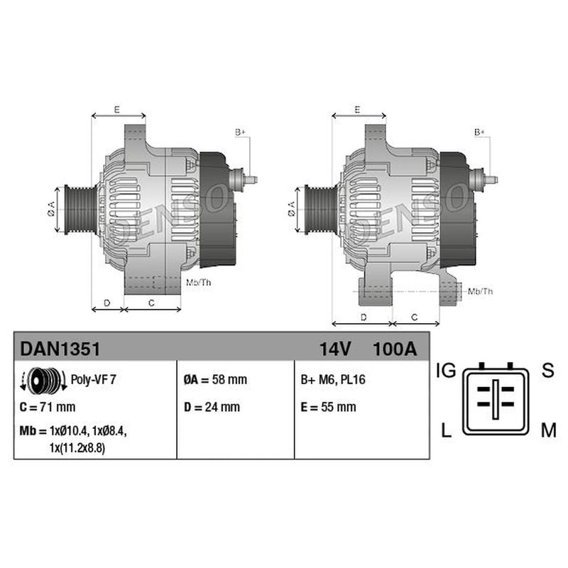 Denso Car Alternator 12V DAN1351