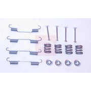 Apec Parking Brake Shoe Accessory Kit Rear fits Nissan Murano I 2003-2008 3.5