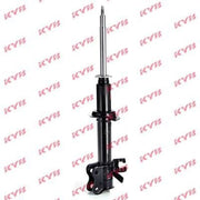 KYB 2 x Shock Absorbers fits Nissan Micra II 1992-2003 1.0 1.3 1.4
