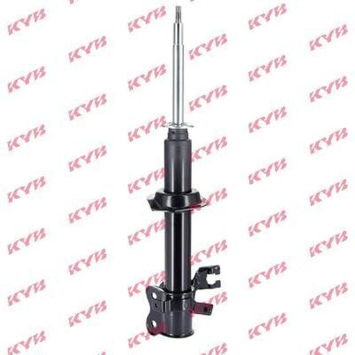 KYB 2 x Front Shock Absorbers fits Nissan Micra II 1992-2003 1.0 1.3 1.4
