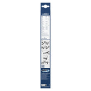 Bosch Aerotwin Wiper Blade 330mm — A330H fits Alpina XD3 2013-2018