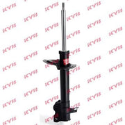 KYB Shock Absorber Damper Strut Rear Right fits Nissan X-Trail I 2001-2013