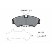 Textar Front Brake Pad Set 2012401