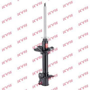 KYB Shock Absorber Damper Strut Rear Right fits Nissan 100NX 1990-1994 1.6