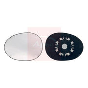 Apec Exterior Wing Mirror Glass Left fits Citroën C1 2005-2014 1.0 1.4